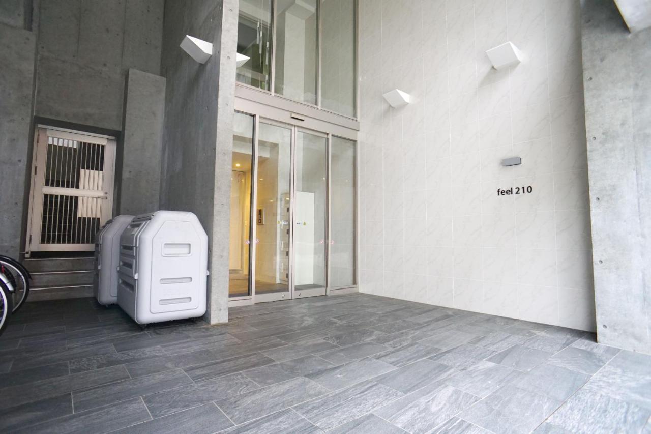 Apartament Momo Premium 403 Sapporo Zewnętrze zdjęcie