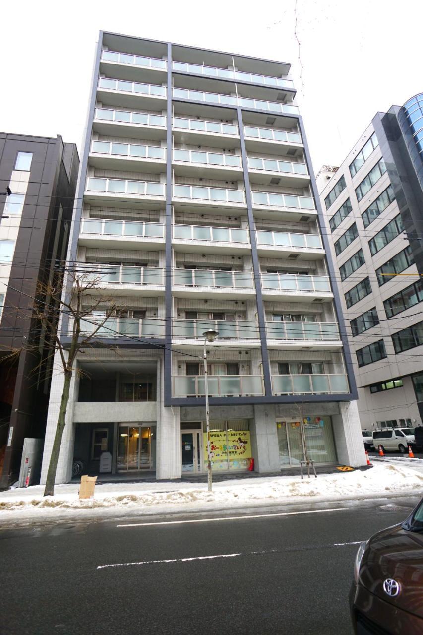 Apartament Momo Premium 403 Sapporo Zewnętrze zdjęcie