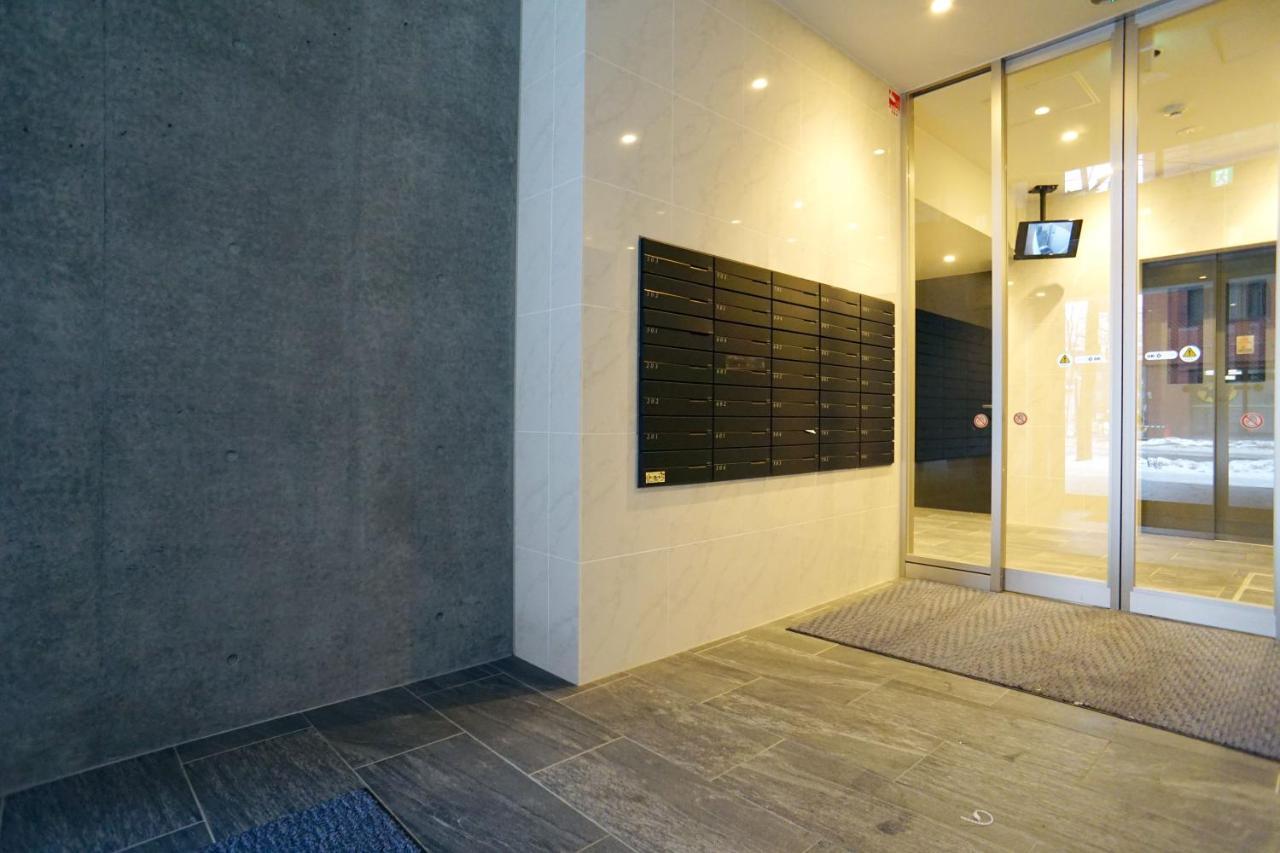 Apartament Momo Premium 403 Sapporo Zewnętrze zdjęcie