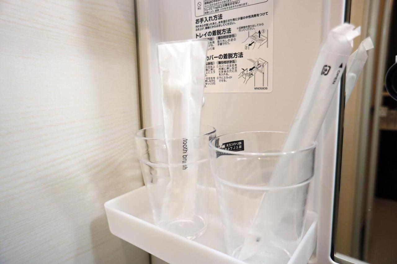 Apartament Momo Premium 403 Sapporo Zewnętrze zdjęcie