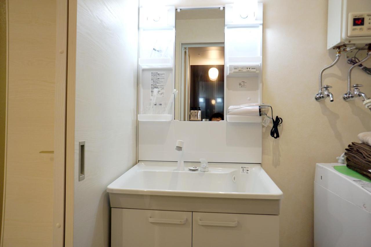 Apartament Momo Premium 403 Sapporo Zewnętrze zdjęcie